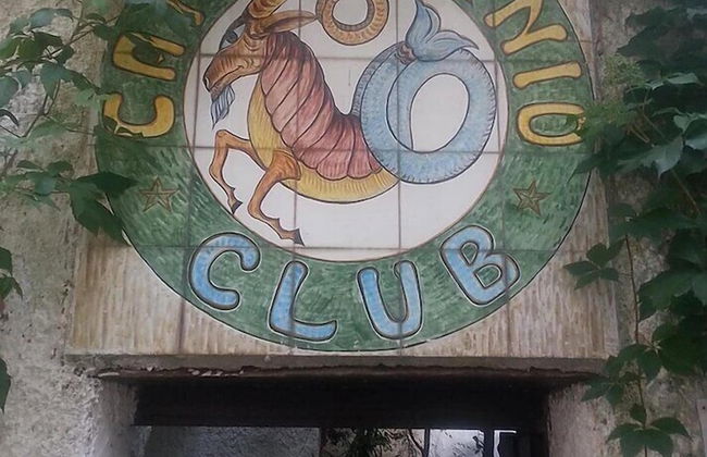 Capricornio Club - Foto 14