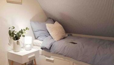 Ferienwohnung Wattperle in Norddorf auf Amrum - Foto 5