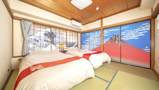 Kagamiyama Residence 301 - Photo 2, Chambre