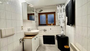 Ferienwohnung Olymp (2,5 Zimmer) - Foto 4, towels