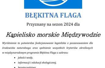 Plażowa Park Apartamenty - Foto 35