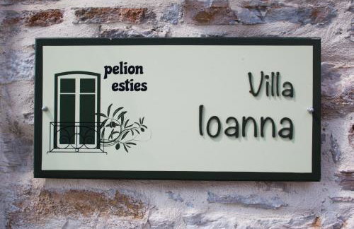 Villas by Pelion Esties in Ano Gatzea - Foto 50