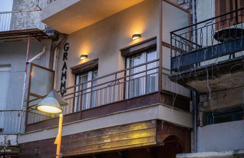 Grammy's room 1 - Foto 37