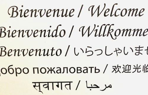 Le Chamois d'Assy, résidence alpine de charme - Photo 19