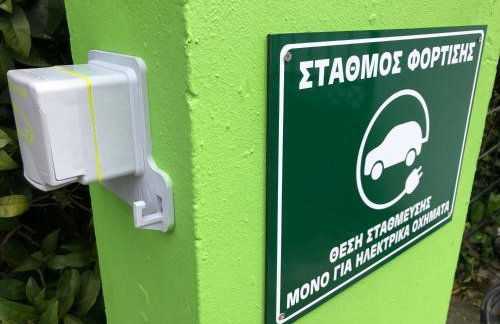 Horto Bay Studios - Foto 23