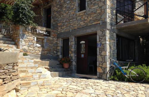 Pyrgos Traditional Village - Foto 73