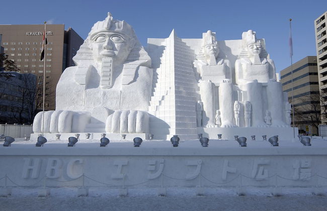 The Base Sapporo Susukino - Foto 28