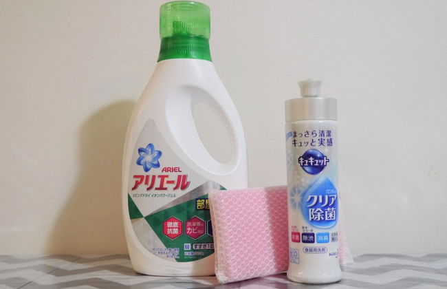 NOMAD Seki - Foto 30