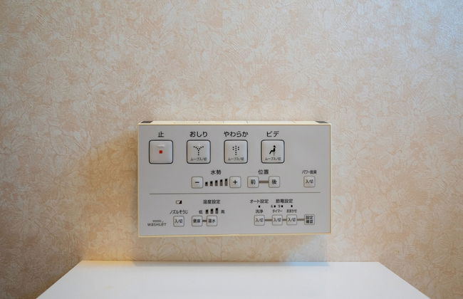 Stay in Biei - Foto 18