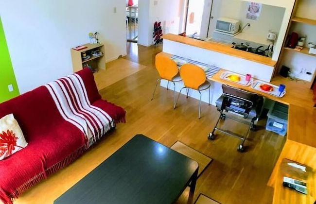 Guesthouse LuLuLu Atago - Foto 23