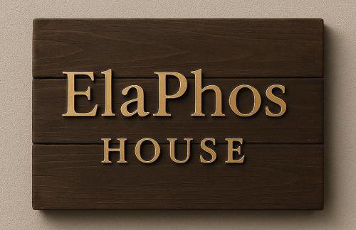 ElaPhos HOUSE - Foto 1