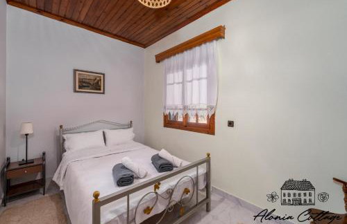 Alonia Cottage - Photo 33