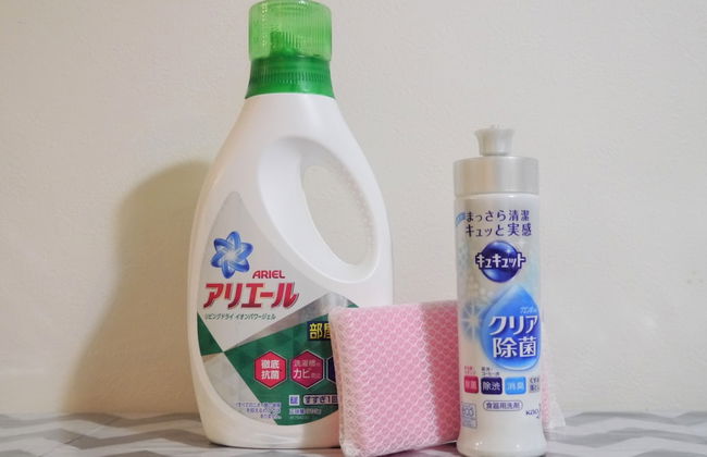 NOMAD Rio de Marso - Foto 41