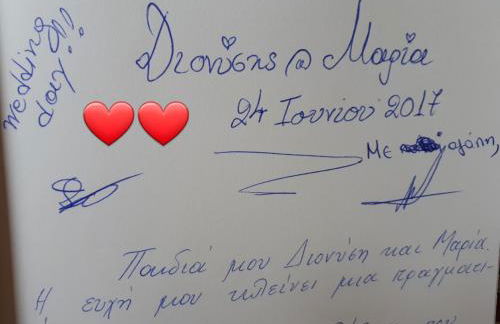 Molivos Tower - Photo 68