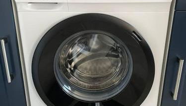 Appartement 1 chambre proche Gare et Centre Ville - Foto 4