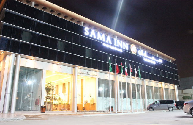 Sama Inn Hotel - Foto 35