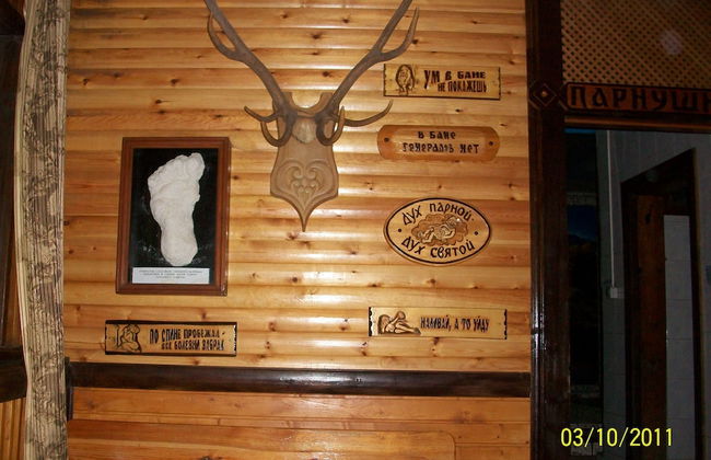 Turbaza Serebryany Klyuch - Photo 22