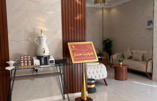 Sweet Star Serviced Apartments - Foto 33