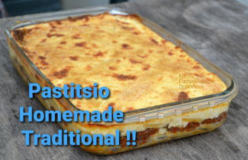 Pela Apartments - Foto 54