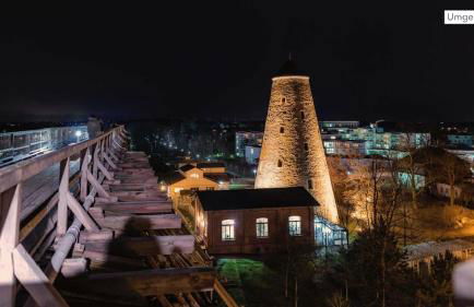 1-Raum-Wohnung mit Balkon, am Kurpark am Gradierwerk - Foto 19