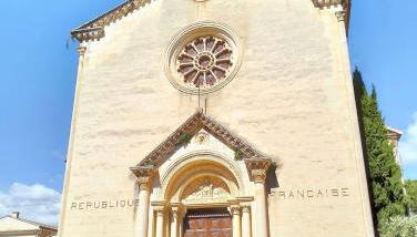 La Cigale Bleue - Foto 3