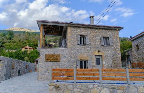 AROANIA suites - Foto 42