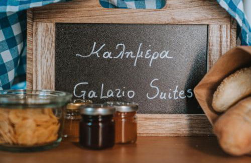 Galazio Suites, Serifos - Foto 21