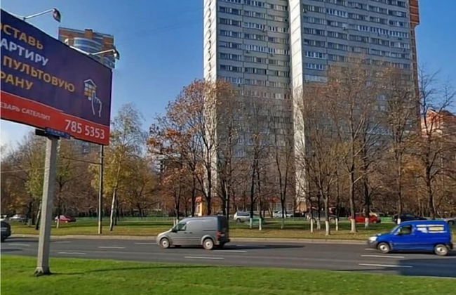 Inndays Prospect Vernadskogo - Foto 6