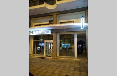 Beauty Home Orestiada Center - Foto 39