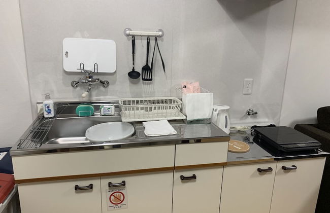 Oyado Kinokuniya Motoshikkui Machi - Foto 16