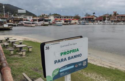 Rosa dos ventos suíte 1 - Foto 14