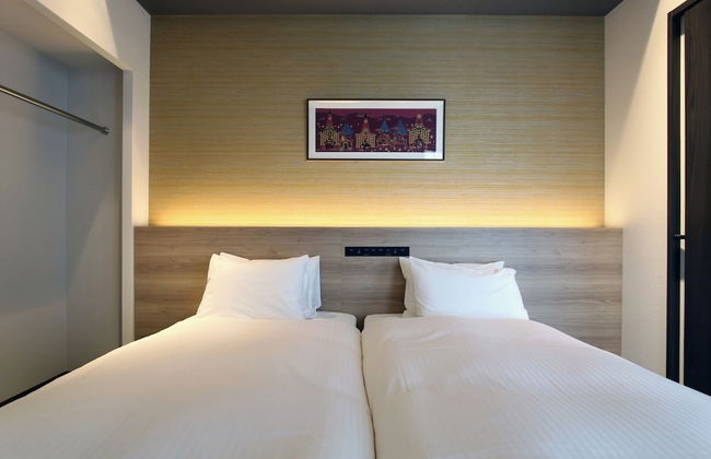 KOKO HOTEL Residence Kyoto Nijo Castle - Foto 70