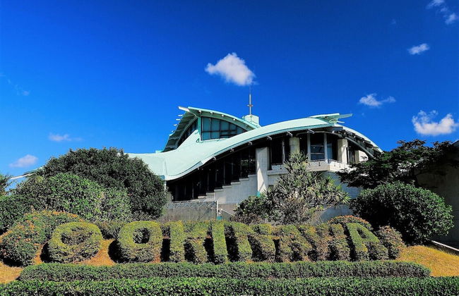 Okinawa Green Lodge - Foto 42