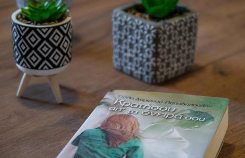 Stefano's Home - Foto 23