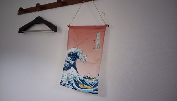 Nissho House 105 - Foto 2, Habitación