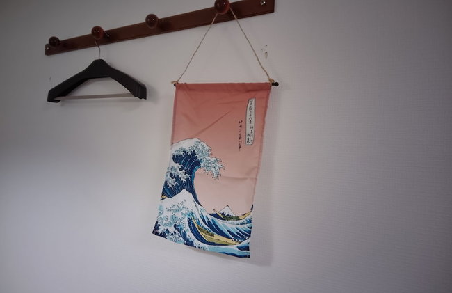 Nissho House 105 - Foto 2