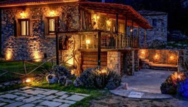 Green's House - Foto 1