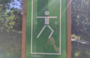 THE STONE HOUSE - Foto 26