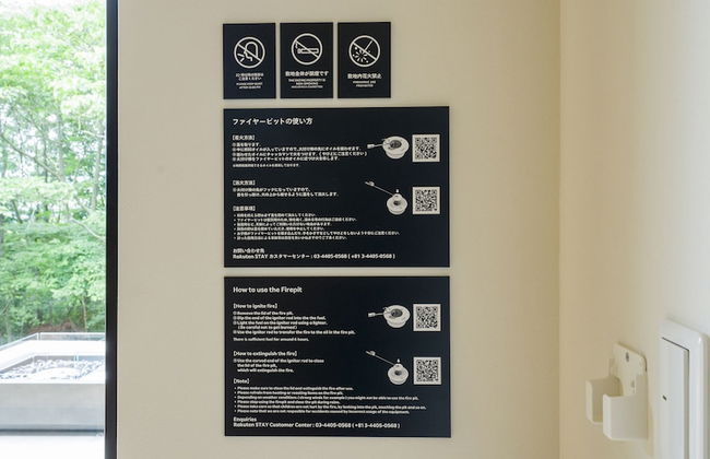 Rakuten STAY VILLA Aso Kurokawa - Foto 30