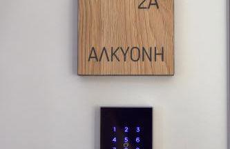 Zalo Urban Living Spaces - Foto 42