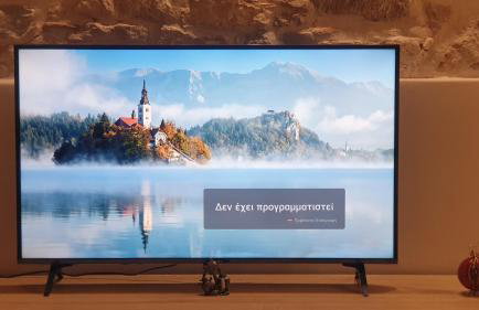 Christos Katerina House - Foto 25