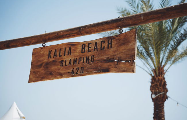 glamping -420 - Foto 51