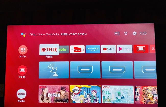 HOTEL ffosaka.com - Foto 69