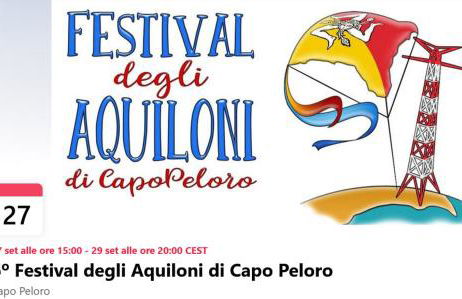 Villino Maria - Beach Lodge - Foto 18