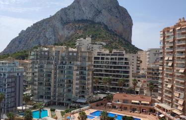 VORAMAR CALPE BEACH - Photo 3