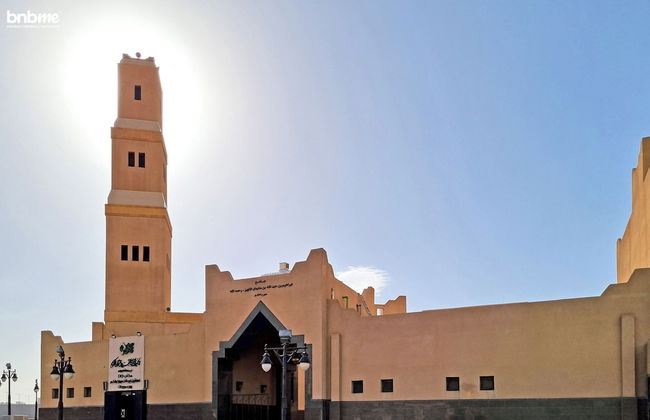 bnbmehomes-nr Riyadh Intl Convention-A17 - Foto 33