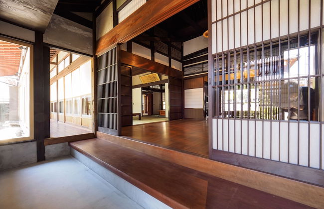 Chikubuyuuan - Foto 2