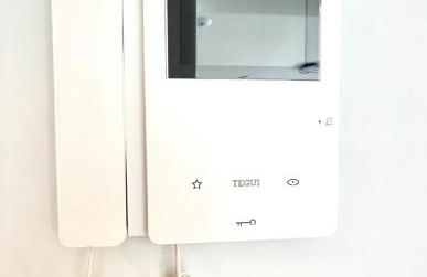 Modern new apartment Las Terrazas de Costa Adeje. Heated pool, big terrace and private parking - Foto 51