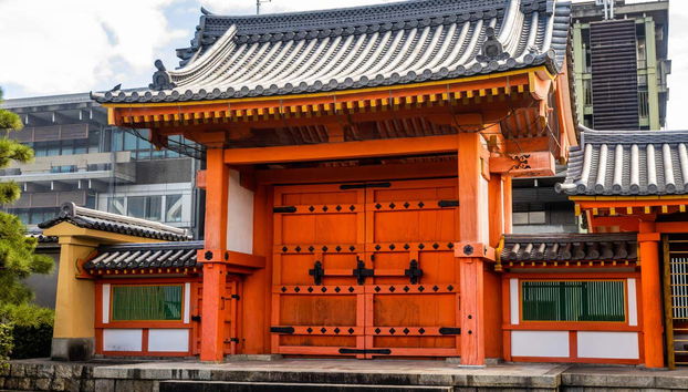 Sanjusangendo Temple