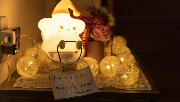 Sakamoto- House - Foto 2, Recepción